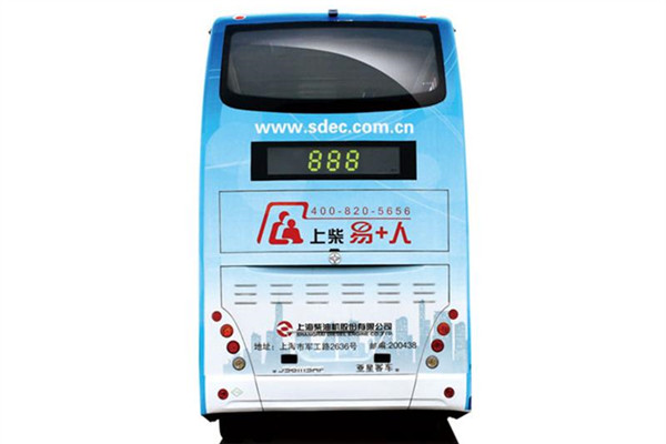 亞星JS6111SHP雙層公交車（柴油國五16-76座）