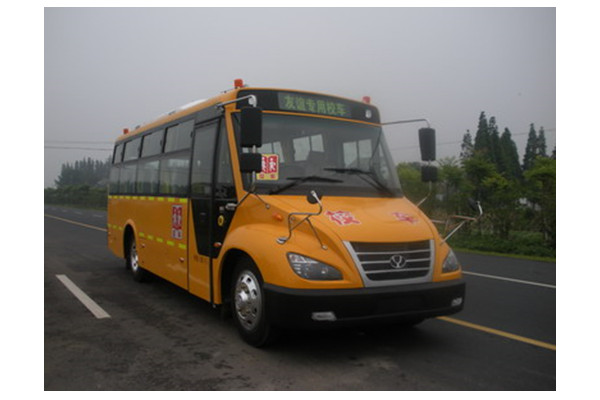 友誼ZGT6780DVX小學(xué)生專用校車（柴油國五24-41座）