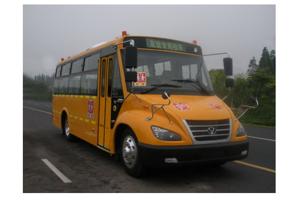 友誼ZGT6780DVX小學(xué)生專用校車（柴油國五24-41座）