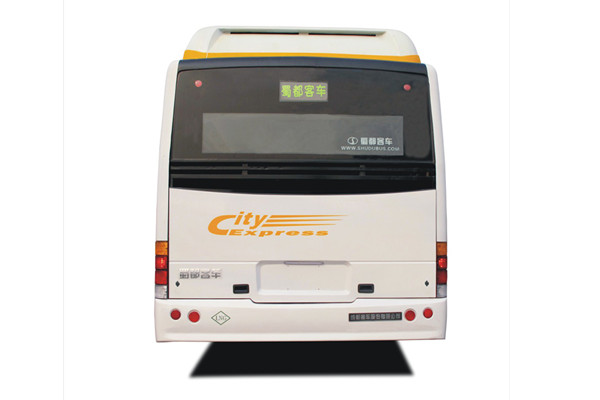 蜀都CDK6122CA1R公交車（天然氣國五19-44座）