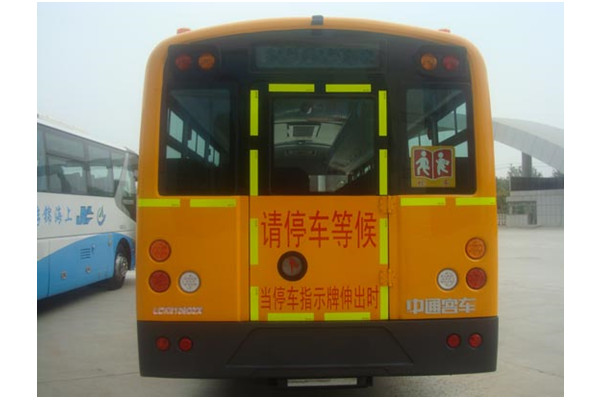 中通LCK6119D5Z中小學(xué)生專用校車（柴油國五24-56座）