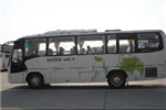 海格KLQ6920KQE51客車（柴油國(guó)五24-43座）