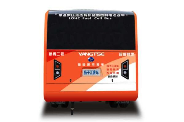 揚(yáng)子江WG6850FCVZT公交車（燃料電池25座）