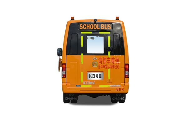 長安SC6550XC1G5幼兒專用校車（柴油國五10-19座）