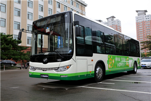 黃海DD6109EV公交車（純電動(dòng)18-32座）