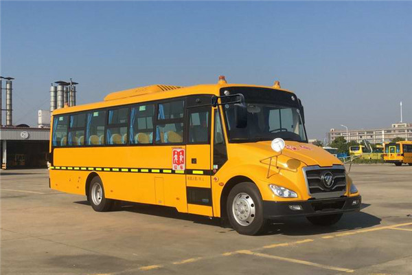 福田歐輝BJ6991S8LFB-1中小學(xué)生專用校車（柴油國(guó)六24-51座）