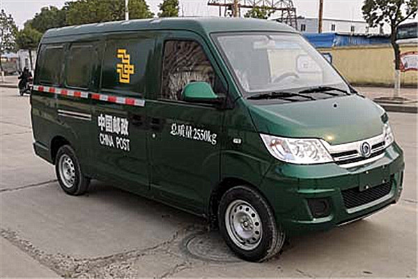 申龍SLK5032XYZBEV3郵政車（純電動2座）