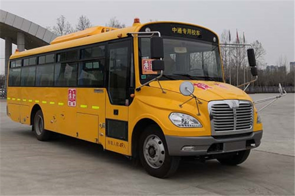 中通LCK6959D6Z中小學(xué)生專用校車(chē)（柴油國(guó)六24-49座）