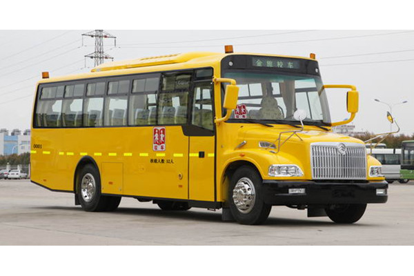 金旅XML6941J15XXC小學(xué)生專用校車（柴油國五24-52座）