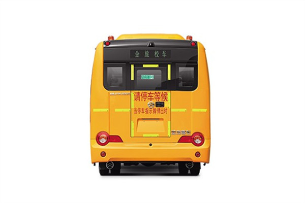 金旅XML6791J16XXC小學(xué)生專用校車（柴油國六24-42座）