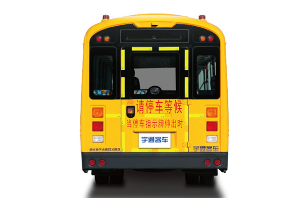 宇通ZK6745DX52小學(xué)生專(zhuān)用校車(chē)（柴油國(guó)五24-37座）