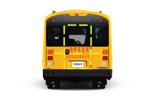 宇通ZK6875DX52小學(xué)生專用校車（柴油國五24-47座）