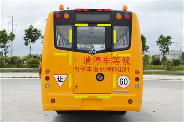 亞星JS6750XCP小學(xué)生專用校車(chē)（柴油國(guó)五24-36座）