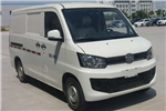 一汽CA5020XXYBEV31廂式運輸車（純電動2座）