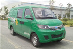 南京金龍NJL5021XYZBEV5郵政車（純電動(dòng)2-5座）