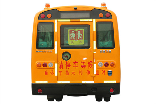 華新HM6700XFD5XN幼兒專用校車（柴油國五30-38座）