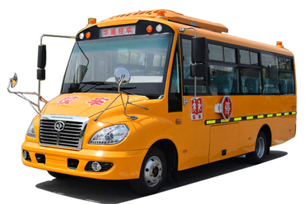 華新HM6706XFD6XS小學生專用校車（柴油國六30-37座）