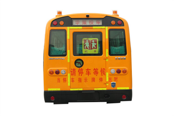 華新HM6940XFD5XS小學生專用校車（柴油國五46-56座）