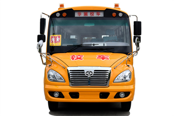 華新HM6796XFD6XS小學(xué)生專用校車（柴油國(guó)六33-46座）