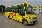 華新HM6740LFN5X客車（天然氣國五24-31座）