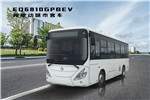 東風云南EQ6810GPBEV公交車（純電動19-28座）