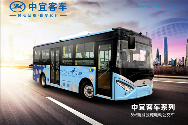 中宜JYK6807GBEV3公交車（純電動(dòng)14-27座）