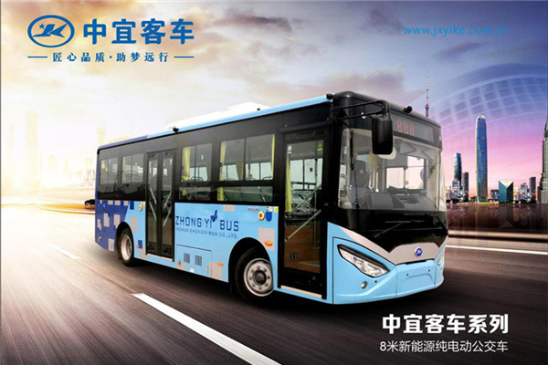 中宜JYK6807GBEV1公交車（純電動14-28座）