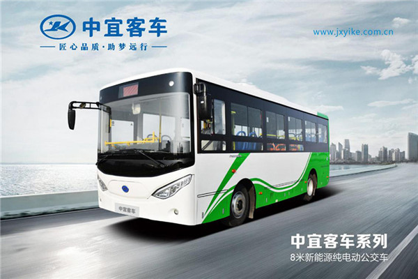 中宜JYK6803GBEV3公交車（純電動13-26座）