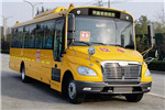 中通LCK6986D6X小學(xué)生專(zhuān)用校車(chē)（柴油國(guó)六24-56座）