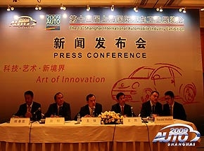 第十三屆上海國(guó)際車展2009年春高調(diào)亮相