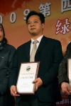蘇州金龍收攬第四屆中國國際客車大賽五項(xiàng)大獎(jiǎng)
