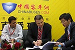 [直播間]專訪艾里遜國(guó)際市場(chǎng)營(yíng)銷執(zhí)行總監(jiān)Lawrence Love