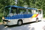 日野大客車空調(diào)冷氣不足故障透析