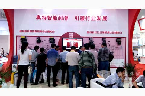 奧康科技展位產(chǎn)品引眾人關(guān)注