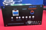 新一代電渦流緩速器控制器的應(yīng)用