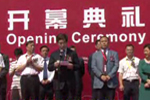 2012年中國道路運(yùn)輸展開幕式戴東昌講話